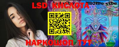 кокаин VHQ Жуковский