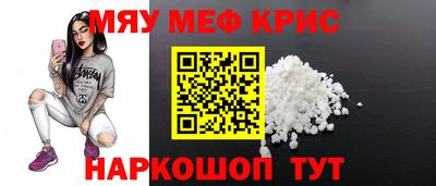 тгк Заволжье