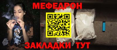 кокаин премиум Заводоуковск