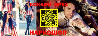 тгк Заволжье