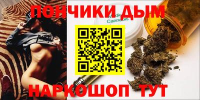 тгк Заволжье