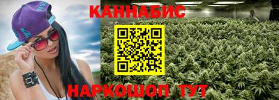 тгк Заволжье