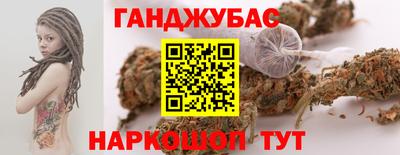 тгк Заволжье