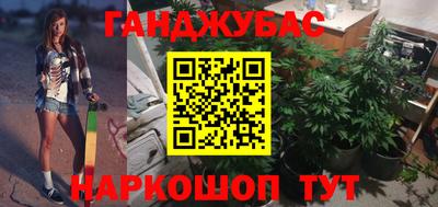кокаин премиум Заводоуковск
