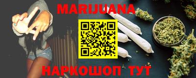 кокаин VHQ Жуковский