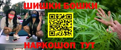 кокаин VHQ Жуковский