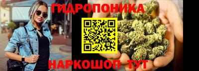 кокаин VHQ Жуковский
