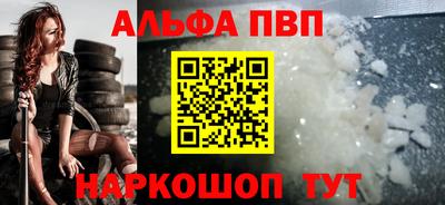 кокаин VHQ Жуковский