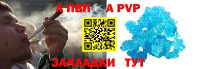 кокаин премиум Заводоуковск