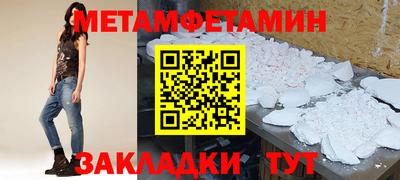 кокаин VHQ Жуковский