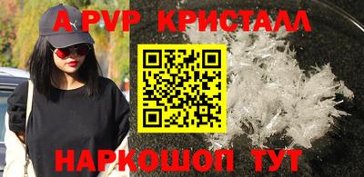 кокаин VHQ Жуковский