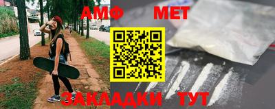 тгк Заволжье