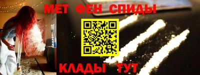 тгк Заволжье