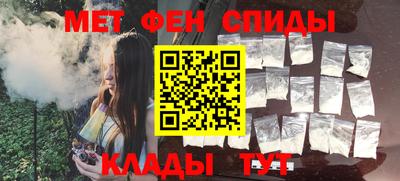 твердый Сланцы