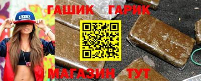кокаин VHQ Жуковский