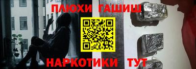 кокаин VHQ Жуковский