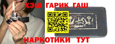 кокаин VHQ Жуковский
