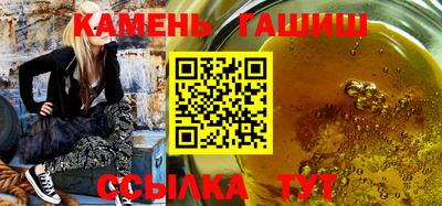 кокаин VHQ Жуковский