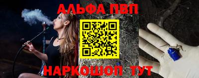 кокаин VHQ Жуковский