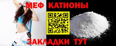 кокаин премиум Заводоуковск