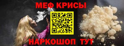 тгк Заволжье