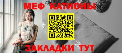 тгк Заволжье